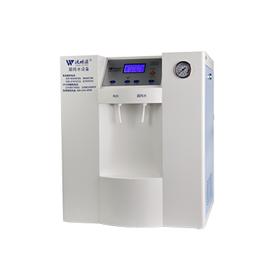 沃特浦實驗室超純水機 沃特浦實驗室超純水機