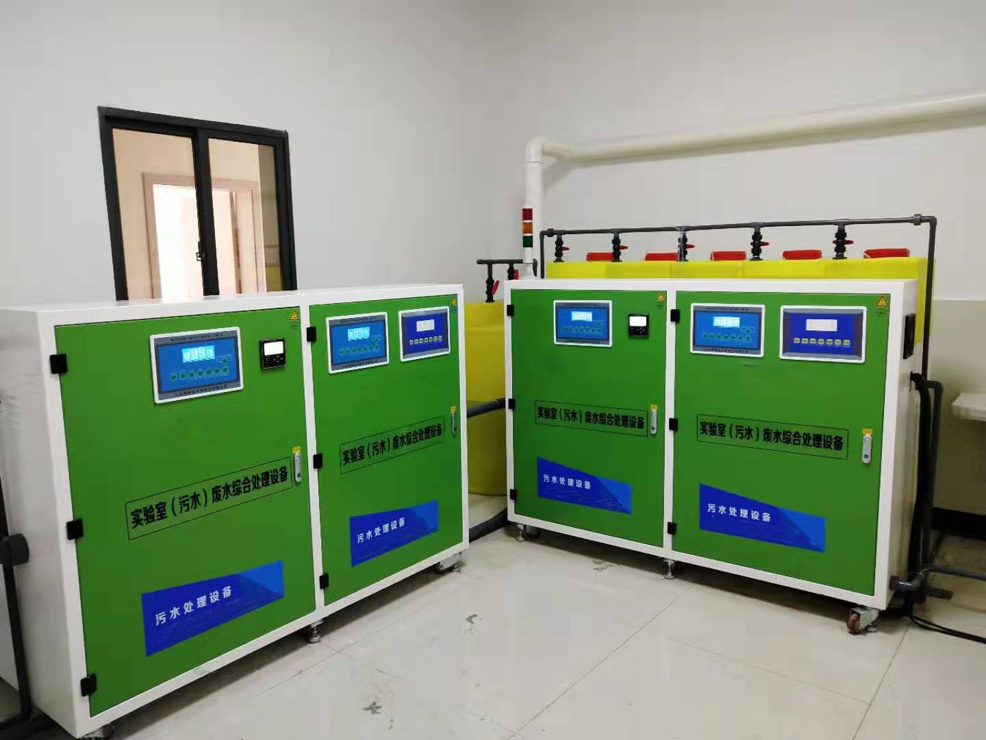實驗室廢水處理系統(tǒng) 實驗室廢水處理系統(tǒng)