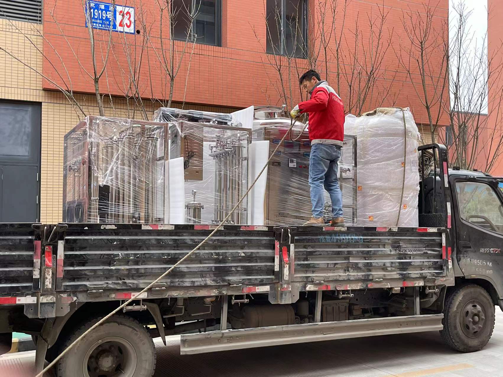 發(fā)貨現(xiàn)場(chǎng) 發(fā)貨現(xiàn)場(chǎng)