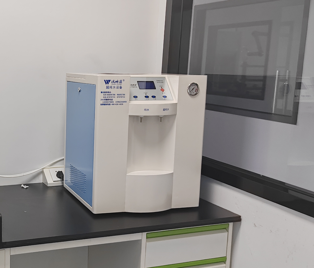 實驗室超純水機 實驗室超純水機
